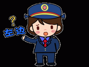 坐高铁如何找到自己对应的车厢（坐高铁怎么找到自己的车厢和位置）