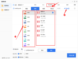坐火车临时身份证明怎么办理（坐火车没带身份证怎么办临时身份证）