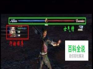 最后的神迹攻略