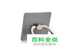 指环手机十大品牌排行榜