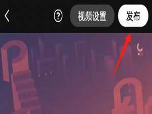 在华为智慧屏上如何用手机打字搜索?