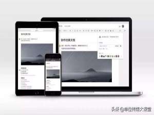 最近比较火的动态照片怎么做（图片怎么弄特效动图）