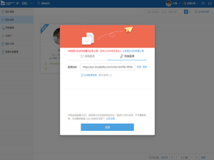 在家可以远程公司电脑吗（如何用家里电脑远程控制公司电脑）