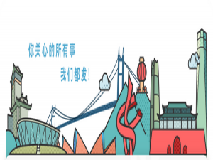 自己离职有失业补助金领取条件（自己主动辞职能领失业补助金吗）