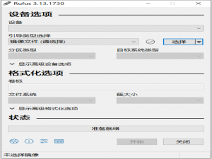 在家怎么上公司内网（在家怎么访问公司内网）