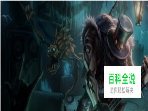 最克诺手瑞文居然是他，地狱之灵掘墓者牧魂人！