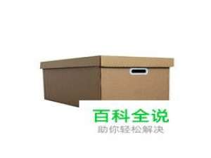 纸壳十大品牌排行榜