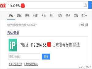 怎么查询交通违法记录（如何缴纳交通违章罚款）