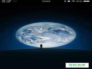 怎么查看微信当前登录位置