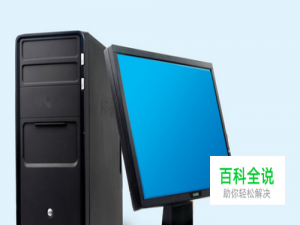 怎么打开电脑的虚拟键盘