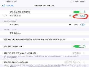怎么防止别人看电脑里的东西（怎么防止别人用自己的电脑）