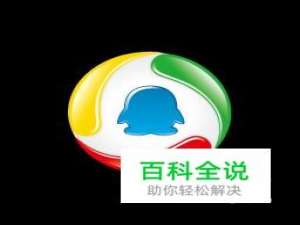 怎么给群成员更改专属头衔