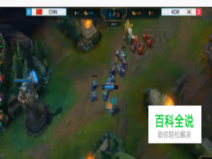 怎么观看2018雅加达亚运会的LOL电竞直播？