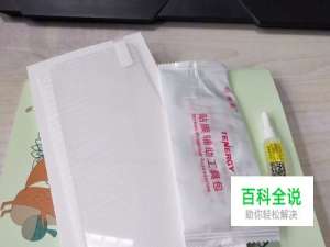 怎么给手机贴钢化膜？手机钢化膜怎么贴才能贴好