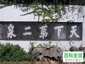 怎么关闭360安全卫士护眼模式豆沙绿色