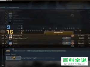 怎么获取电脑版steam社区市场中的钱