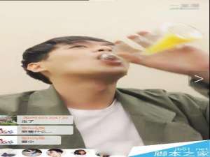 怎么回放一直播的重播节目 一直播看重播视频方法