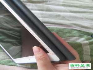 怎么解决iPad突然卡机黑屏的情况