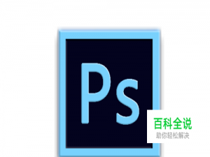 怎么将暴漫表情p到别人脸上