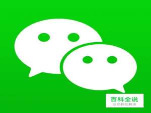 怎么举报微信红包赌博群20元5包运气差最少的发