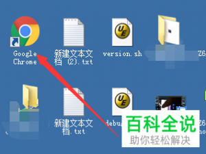 怎么将Systrace文件打开并进行分析
