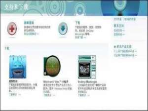 主流键鼠官方网站售后服务内容