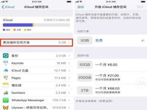 怎么快速查找电脑里想要的文件（如何查找电脑中的大文件）