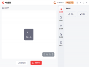 怎么看网易云年度听歌报告（网易云年度听歌报告错过了怎么看）