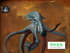 怎么开启围攻伯拉勒斯