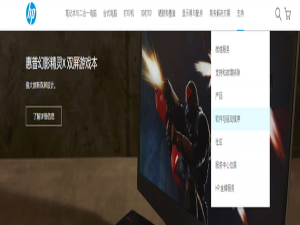在浏览器输入url后发生了什么