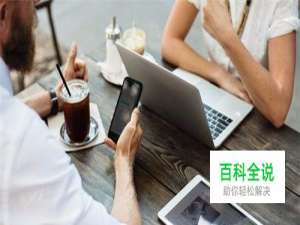 怎么录制自己手机屏幕？手机录长视频的软件