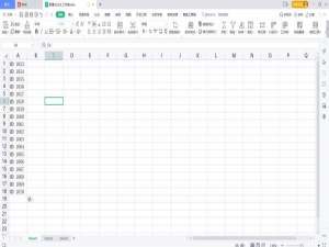 怎么判断基金估值高低（如何判断基金估值高低）
