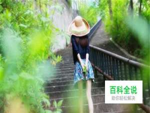 怎么拍出唯美照片