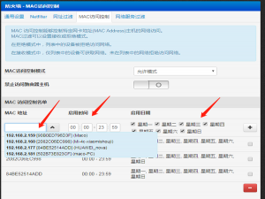 怎么升级谷歌浏览器到最新版本