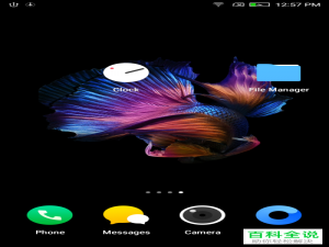 怎么设置安卓android手机的闹铃