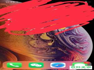 怎么设置并开启iPhone苹果手机内的SOS功能