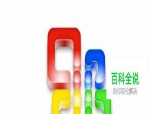 怎么设置文档只打印文字而不打印图片