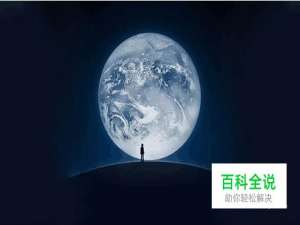 怎么使用微信中的群收款功能？