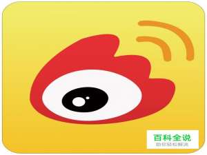 怎么申请（注册）免费的新浪电子邮箱