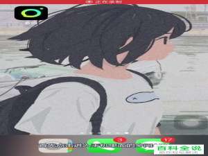 怎么使用多闪中的群公告功能