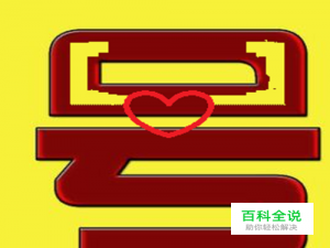 怎么通过微信号查找手机号