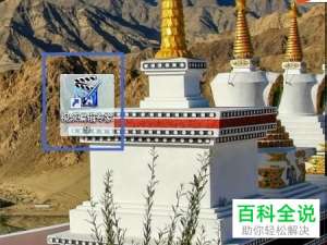 怎么通过视频编辑专家软件把腾讯视频中下载的视频转成MP4格式