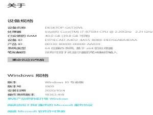 怎么下载爱奇艺上的视频（爱奇艺视频怎么下载到本地）