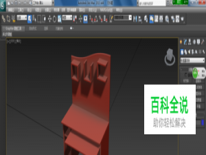 怎么样把3dsmax模型转到cad模型空间