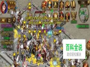 怎么用电脑玩征途手机版(征途手机电脑版)