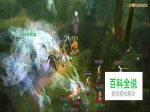 怎么用电脑玩我欲封天手游(电脑版)