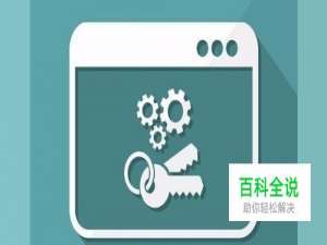 怎么样设置电脑开机密码 如何设置BIOS开机密码