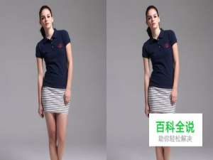 怎么用PS把两张图片放在一起