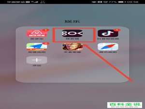 怎么用快剪辑给视频添加中英字幕