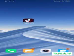 怎么在抖音中查看相同背景音乐下的其他视频作品